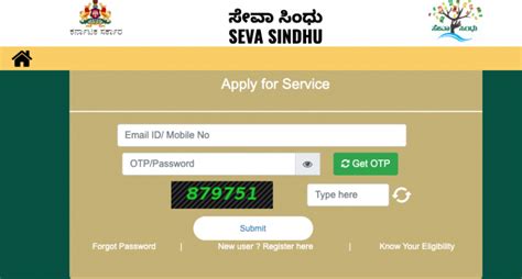 how to apply shakti smart card online|Shakti Scheme: Step.